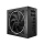 BE QUIET! Pure Power 13 M 750W 80 Plus Gold BP026EU - 1346046 - zdjęcie 2
